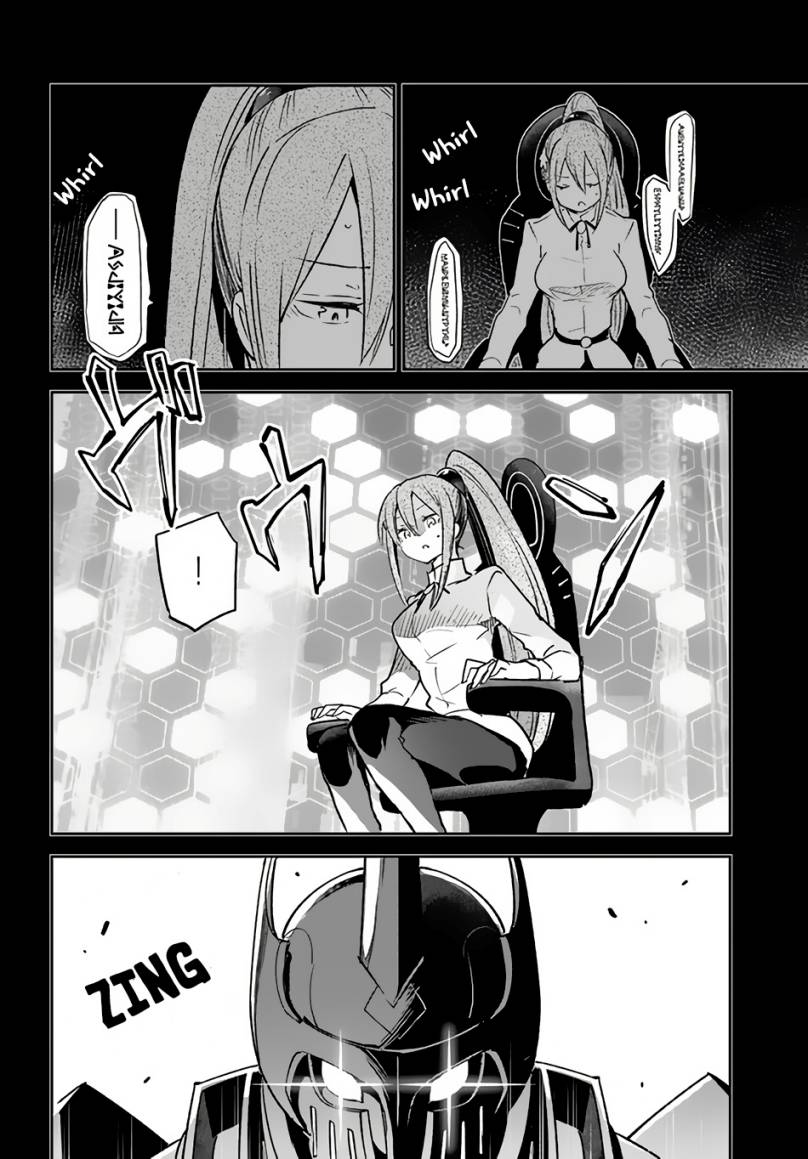 Henkyou Gurashi no Maou, Tensei shite Saikyou no Majutsushi ni naru ~Aisarenagara Nariagaru Moto Maō wa, Ningen o Shiritai~